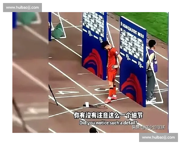 国足半场 0-0 巴林!王钰栋倒地未判 + 王大雷神扑救险 国足半场 0-0 巴林!王钰栋倒地未判 + 王大雷神扑救险
