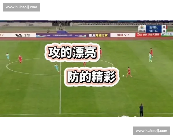 徐州门将神级划铲镇镇江!苏超最帅扑救引爆热议 徐州门将神级划铲镇镇江!苏超最帅扑救引爆热议