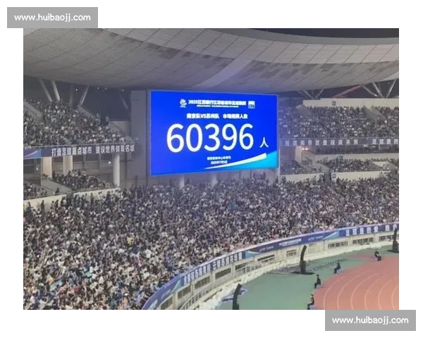 苏超单场观众破 4 万!昆山奥体见证江南德比,17 岁高中生 78 秒闪电破门梅开二度 苏超单场观众破 4 万!昆山奥体见证江南德比,17 岁高中生 78 秒闪电破门梅开二度