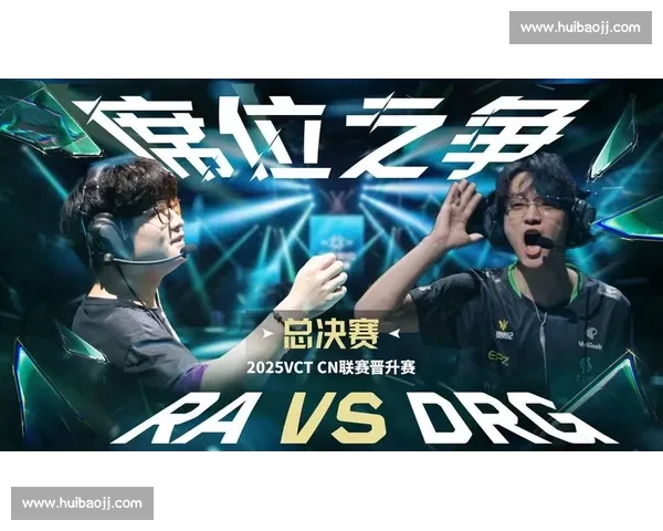 2025 VCT CN 总决赛落户重庆!冠亚军直通巴黎,电竞盛宴燃爆山城! 2025 VCT CN 总决赛落户重庆!冠亚军直通巴黎,电竞盛宴燃爆山城!