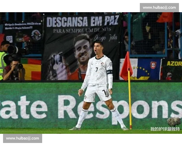 葡萄牙 5-0 横扫亚美尼亚 C 罗双响轰世界波 菲利克斯梅开二度